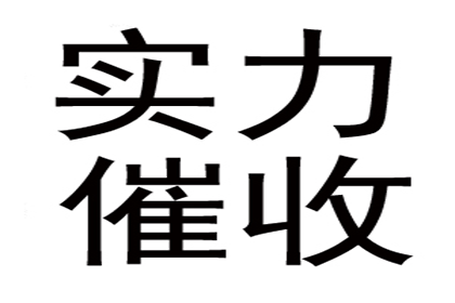 起诉欠款能否在法院获得成效？